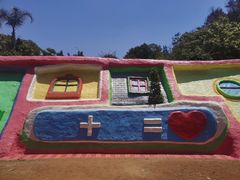 -漳州滨海火山岛自然生态风景区