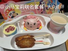 -海底捞火锅(杭州天虹购物中心店)