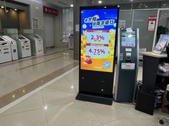 -南京银行(上海黄浦支行)