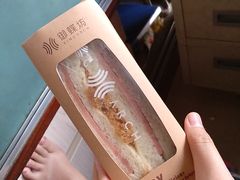 -御蝶坊KNAC(西荟城店)