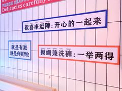 -阿里元海鲜·闽南特色菜(曾厝垵店)