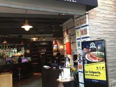 -La Creperie法餐厅(芮欧百货店)