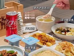 -老乡鸡(上海白玉兰广场店)