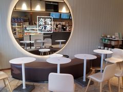 -奈雪的茶(金鹰广场店)