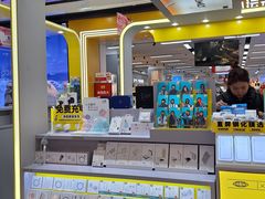-万达广场(北京槐房店)