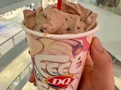 浓情巧克力-DQ·蛋糕·冰淇淋(合生汇店)