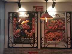 -芳村榕树头叹佬鸡煲(体育西店)