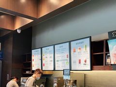 -星巴克臻选(南京江宁万达广场店)