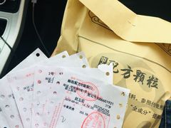 -重庆市中医院(南桥寺院部)