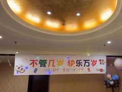 -小八仙·八方(移民广场店)