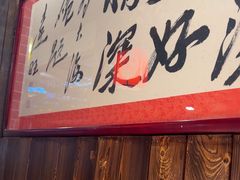 -大海碗·炸酱面·烤鸭·京菜(天坛店)
