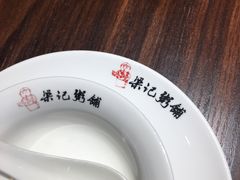 -梁记粥铺(开元地中海店)