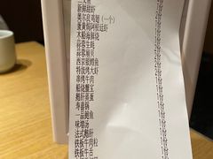 -虹料理·日料放题(悠方店)