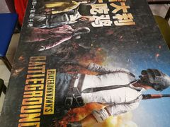 -回忆经典小肉串
