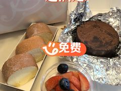 -红宝石·鲜奶小方(万航店)