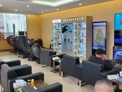 -烟台东联一汽丰田4S店(福山区店)