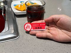 -海底捞火锅(苏宁生活广场店)