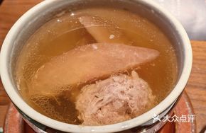 Handmade Local Pork Meatball Soup
