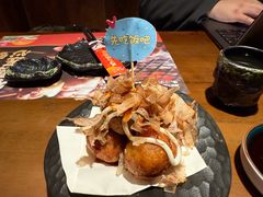 -弓二·烧鸟居酒屋(财富购物中心店)