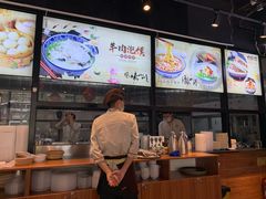 -贺秦生陕面王(富力城店)