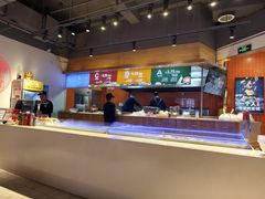 -拿渡麻辣香锅(百联滨江店)