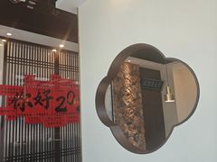-上地宴·中关村的会客厅(清河高铁站店)