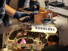 -天河领展广场