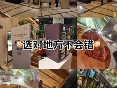 -广交会威斯汀酒店
