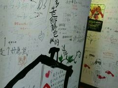 android_upload_pic-花筑·扬州个园客栈(瘦西湖东关街店)
