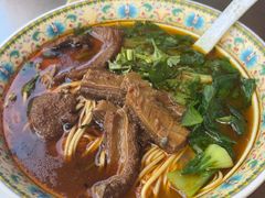 红烧牛三宝面-金杨拉面王小吃面馆·牛三宝面·红烧牛肉粉