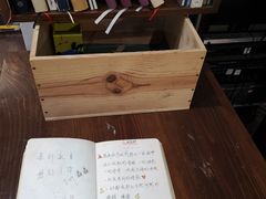 -良友书坊(安徽路店)