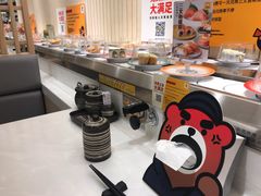 -元气寿司(金光华店)