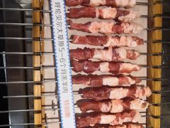 -很久以前羊肉串(中山公园店)