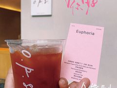 -O.P.S. CAFE