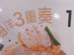 -争鲜回转寿司(朝北大悦城店)