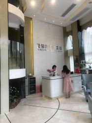 -杭州整形医院·国际部