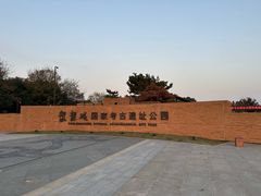 -盘龙城遗址博物院