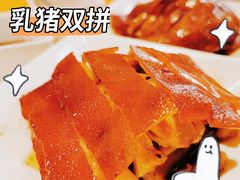 -美心·翠园(港汇恒隆广场店)