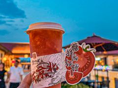 -重八牛府(花乡奥莱店)