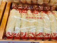 -德懋恭(东新街店)