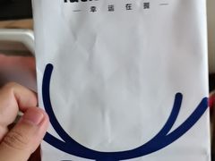 -瑞幸咖啡(泊寓瑞达公寓店)