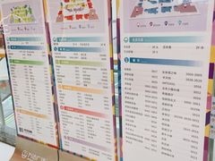 -万达广场(赣州于都店)