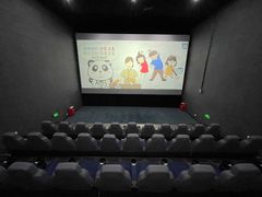 -SFC上影影城(新世界店)