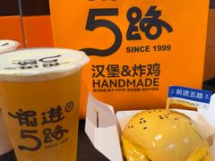 -前进5路汉堡炸鸡(汉街skp店)