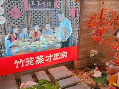 -渔乡米香·剁椒鱼头(四方坪店)