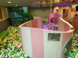 -酷嗒动物文化乐园(cutezoo西溪乐天城店)