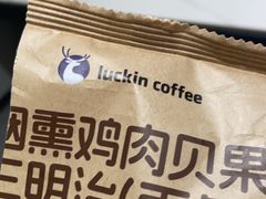 -郑记南门口·小笼汤包(山水人家店)