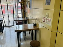 -宝光熏肉鞋底火烧(新街口店)