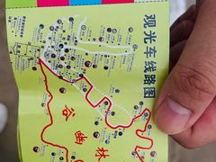 -沈阳森林动物园