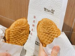 红豆鲷鱼烧-粉粉乐鲷鱼烧(美罗城店)